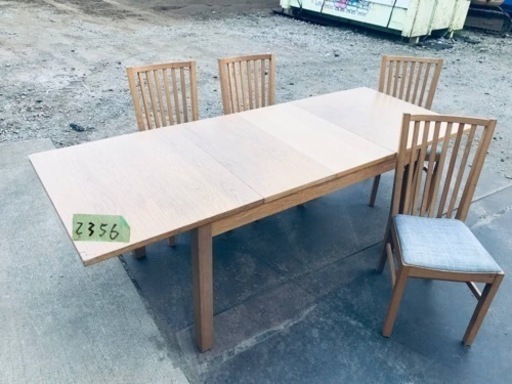 2356番　IKEA テーブルセット
