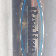 リアライズAF61AF62