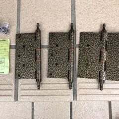丁番譲ります　高級ブロンズ塗装品　新品未使用