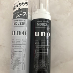uno スーパーサラサラムース