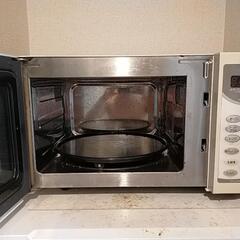 【終了しました】電子レンジの画像