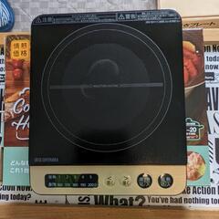 アイリスオーヤマ　IHクッキングヒーター