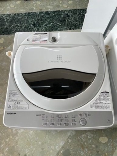 TOSHIBA  5kg洗濯機  2019年製   リサイクルショップ宮崎屋住吉店22.8.21 y