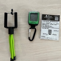 アウトドアウォッチの画像