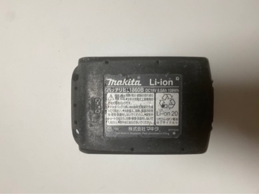 マキタ Makita 6.0Ah 18v