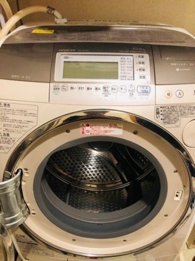 【お取引決まりました】全自動洗濯機　日立　BD-V7300L