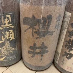 焼酎一升瓶4本の画像