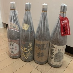 焼酎一升瓶4本