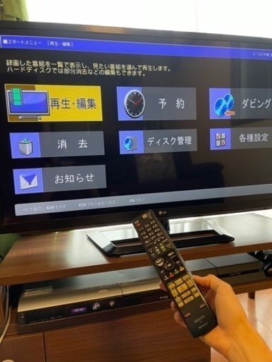 SHARP AQUOS HDDレコーダーお届けも‍♂️