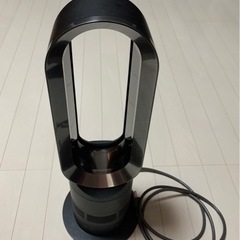 ダイソン Dyson hot＋cool【AM05】