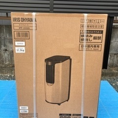 アイリスオーヤマ　ポータブルクーラー IPP-2222G