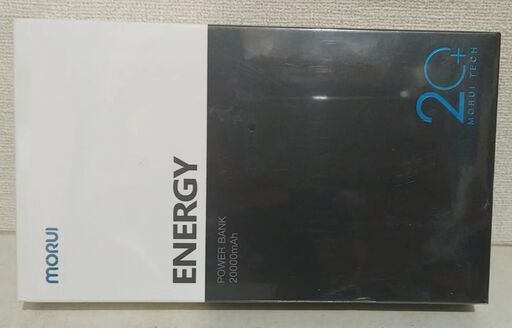 20000mAh モバイルバッテリー 大容量 軽量 残量表示 薄型