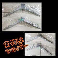 液晶テレビスタンドの画像