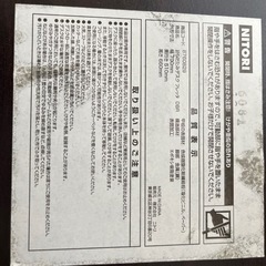 折りたたみデスクの画像