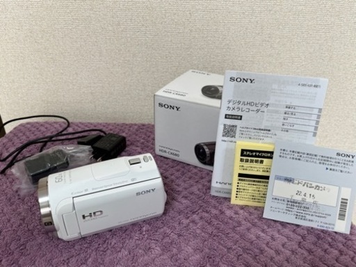 SONY ハンディカム　美品2023/4まで保証期間