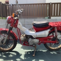 ハンターカブ　ct110 JD01-10--- 不動車　書類、カギ付