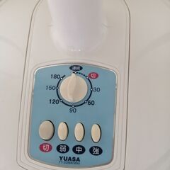 リビング扇風機 30㎝5枚羽根 風量3段階 首振りの画像