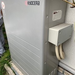 蓄電器　KYOCERA ※取り外しできる方※価格交渉