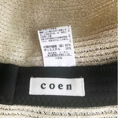 coenコーエン★レディース帽子の画像