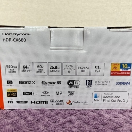SONY ハンディカム　美品2023/4まで保証期間