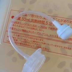 哺乳瓶&哺乳瓶洗浄ケースの画像
