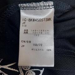 バスケット用のシャツ。の画像