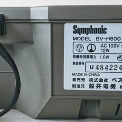 【中古】フナイ BV-H500 Symphonic ビデオカセットレコーダーの画像