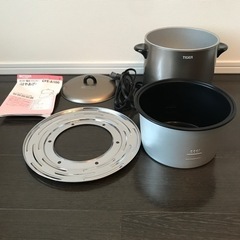 タイガー電気フライヤー　はやあげ