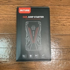 乗用車用ジャンプスターター