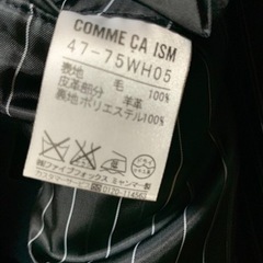 COMME CA ISM Pコートの画像