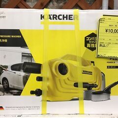 ケルヒャー　 KARCHER　 K2 　サイレント 　高圧洗浄機