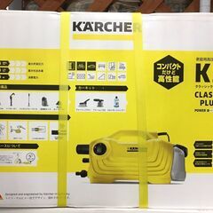 ケルヒャー　 KARCHER　 K2 　サイレント 　高圧洗浄機の画像