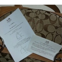未使用！COACH(コーチ)・ショルダーバッグの画像