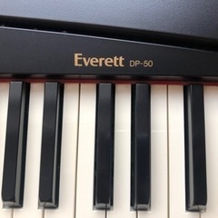 【取引中】Everett DP-50 デジタルピアノ 椅子付きの画像