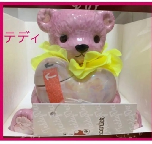 テディ　ピンク　飾り