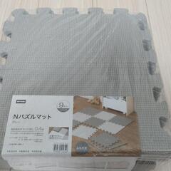 Nパズルマット 9枚入り ふち付き(ムジ5 GY)