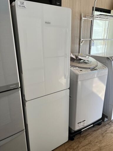 良品!!  2018年製  Haier/ハイアール 190L 2ドアタイプ冷凍冷蔵庫 JR-GNF190E ガラストップ 冷凍ストッカー 自社配送あり 安心の保証付き