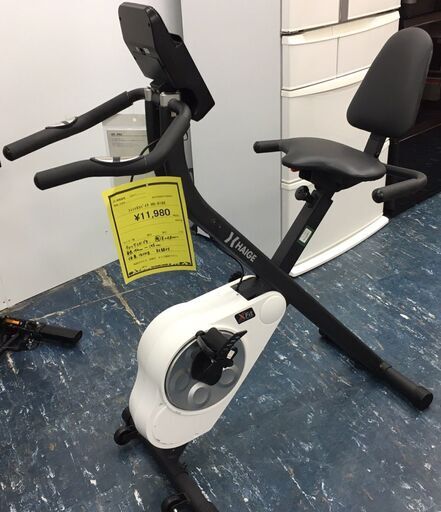 フィットネスバイク　HG-918X