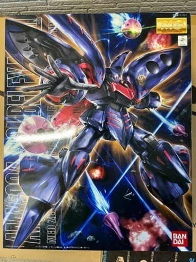 MG キュベレイMk-II 未組立