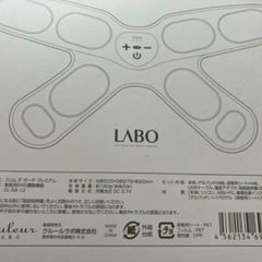 新品☆スリムデボーテプレミアム&互換ゲルパッド２袋の画像