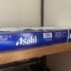 【ビール】　アサヒ　スーパードライ　ギフトセット　缶ビール　1ケース　新品未開封の画像