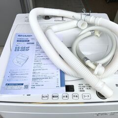 ★2021年製★シャープ 5.5㎏ 洗濯機【ES-GE5F-W】FNB8 ☆2021年製☆シャープ 5.5㎏ 洗濯機【ES-GE5F-W】FNB8 Amazon.co.jp