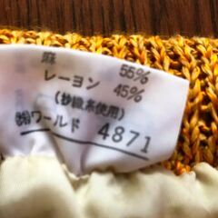 女性用ツーピース１(小さいサイズ)の画像