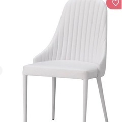 FrancFranc  リネアチェア　新品