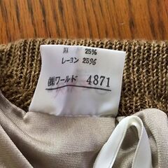 女性用ツーピース２(小さいサイズ)の画像