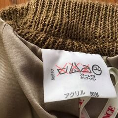 女性用ツーピース２(小さいサイズ)の画像