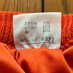 女性用ツーピース３(小さいサイズ) の画像