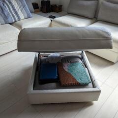 IKEA イケア 収納付きソファー オットマン