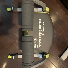 値下げ！スマート　ワンダー　コアの画像