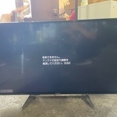 TH-43EX750 